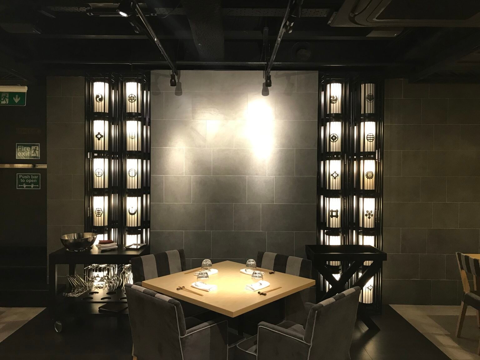 Japanese Restaurant Mayfair​